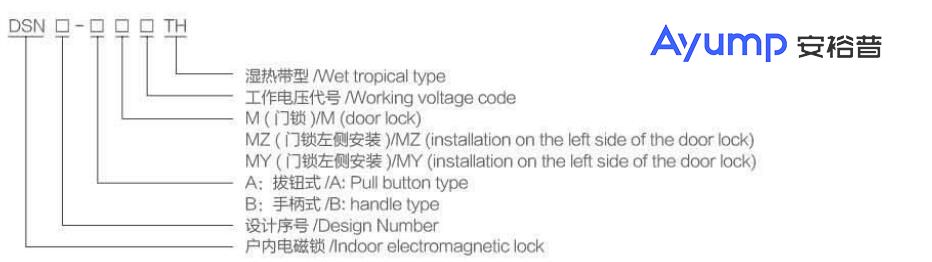 JDZ(X)9-3 6 10電壓互感器