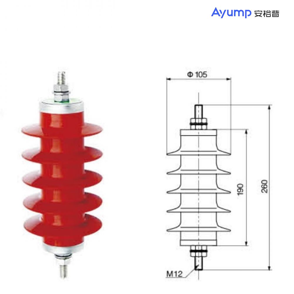HY5WZ(D) 10kV Z、D避雷器