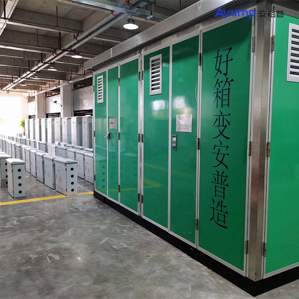 LXQ(2、3) - Primary Harmonic Eliminator Series